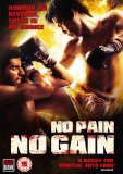No Pain No Gain [DVD]