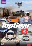 Top Gear - Series 13 [DVD]