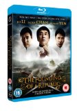 Founding of the Republic - Bluray [Blu-ray]
