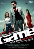 Game [DVD]