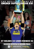 Engage Superleague XVI [DVD]