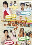 Quirky Guys and Gals [DVD]