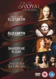 The Royal Collection [DVD]