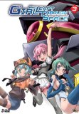 The Girl That Leapt Through Space Vol.3 [DVD]