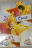 Annie / Oliver! Deluxe Box set [DVD]