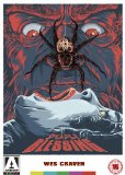 Deadly Blessing [DVD]