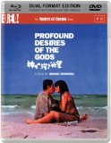 Profound Desires of the Gods - Dual Format (Blu-ray+DVD) [Masters of Cinema]