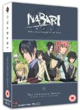 Nabari No Ou - Complete Series Collection [DVD]