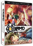 Xam'd Lost Memories Complete Collection [DVD]