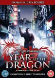 Year Of The Dragon [DVD]