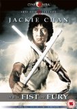 New Fist Of Fury [DVD]