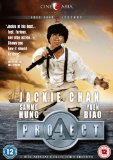 Project A [DVD]