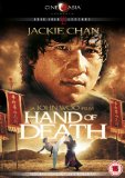 Hand Of Death [DVD]