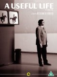 A Useful Life [DVD]