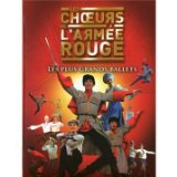 The Red Army Choir -The Greatest Ballets [DVD]
