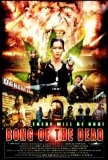 Bong of the Dead [DVD]