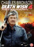 Death Wish 4 UK DVD 2012 Release
