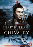 Last Hurrah For Chivalry [DVD]