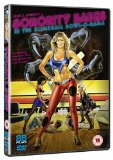 Sorority Babes in the Slimeball Bowl-O-Rama [DVD]