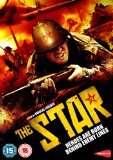 The Star [DVD]