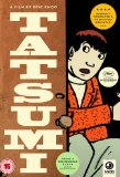 Tatsumi [DVD]