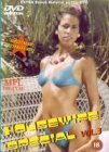 Housewife Special 3 [DVD]