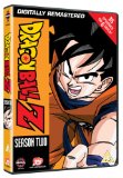 Dragon Ball Z Season 2 [DVD]