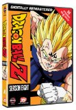 Dragonball Z Season 8 [DVD]