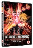 Full Metal Alchemist Movie 2: Sacred Star of Milos [DVD]