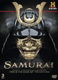 Samurai - Loyalty, Honour and Discipline[DVD]