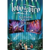 Love De Vice -Silesian Night 11.11.11 [DVD]