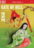 GATE OF HELL [JIGOKUMON] (Masters of Cinema) (DVD)