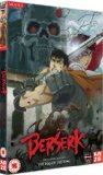 Berserk - Film 1: Egg Of The King [DVD]