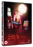 Shiki Part 2 [DVD]
