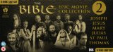 Bible Epic Movies Vol 2 [DVD]