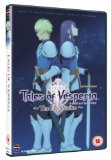 Tales Of Vesperia: The First Strike [DVD]