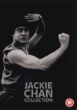 The Jackie Chan Collection [DVD]