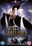 Zu Warriors From Magic Mountain [DVD]