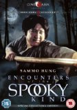 Encounters of the Spooky Kind [DVD]