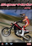 Supermoto World Championship 2012 DVD