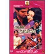 Daal Me Kaala [DVD]