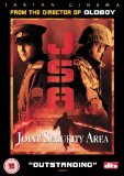 Jsa (Joint Security Area) [DVD]