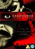 Kagemusha [DVD]