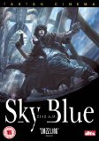 Sky Blue [DVD]