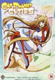 Cat Planet Cuties [DVD]