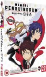 Penguin Drum Complete Series Collection [DVD]