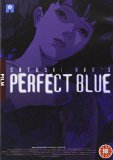 Perfect Blue [DVD]