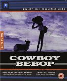 Cowboy Bebop Collectors Edition Part 2 [Blu-ray]