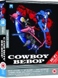 Cowboy Bebop Complete Collection [DVD]