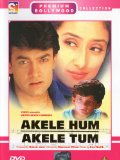 Akele Hum Akele Tum Akele [DVD]